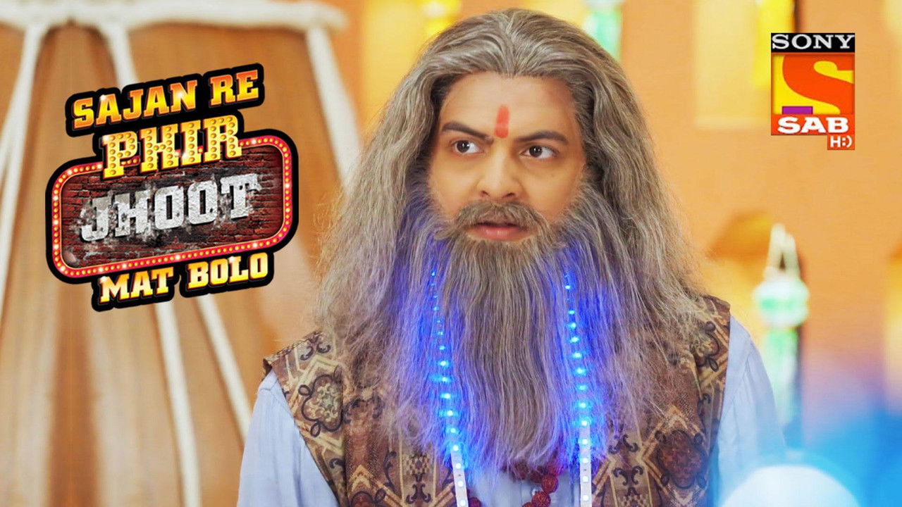 Sajan Re Phir Jhoot Mat Bolo — Épisode 86