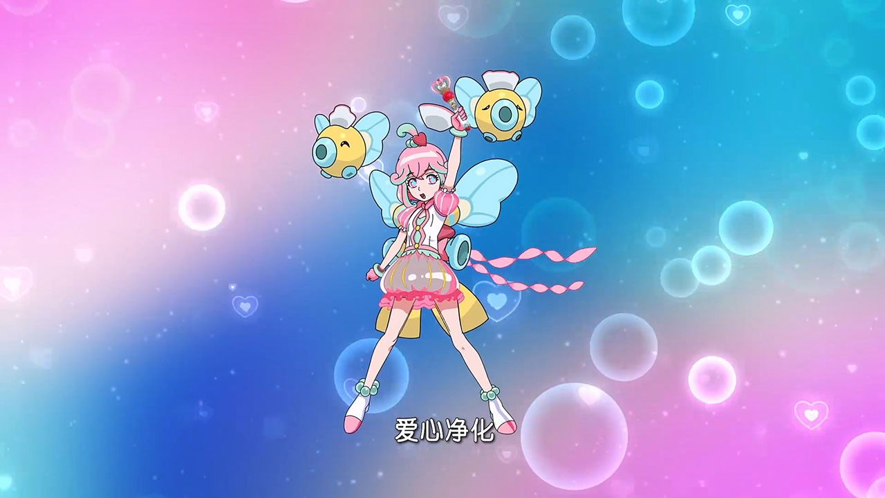 巴啦啦小魔仙之魔法秘籍 — Épisode 20