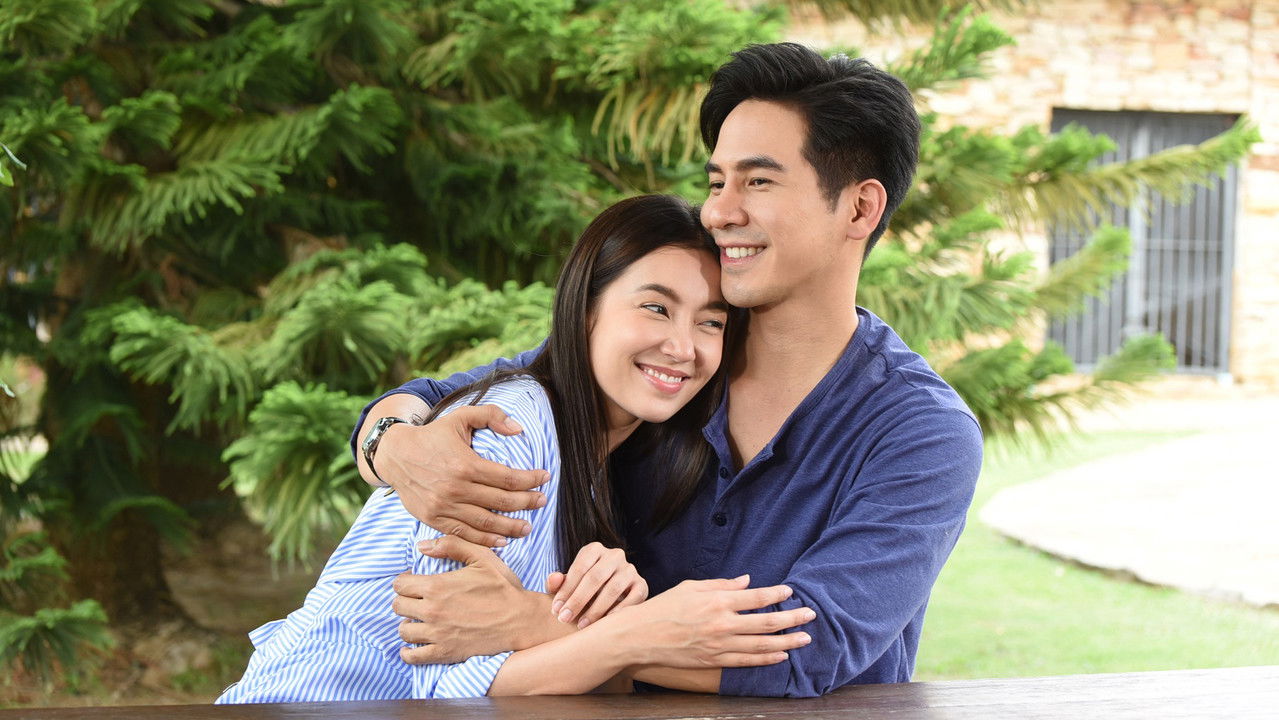 Deceitful Love — Épisode 17