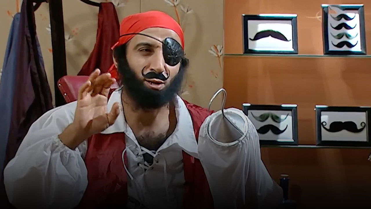 الشانيلي تي في — Épisode 12