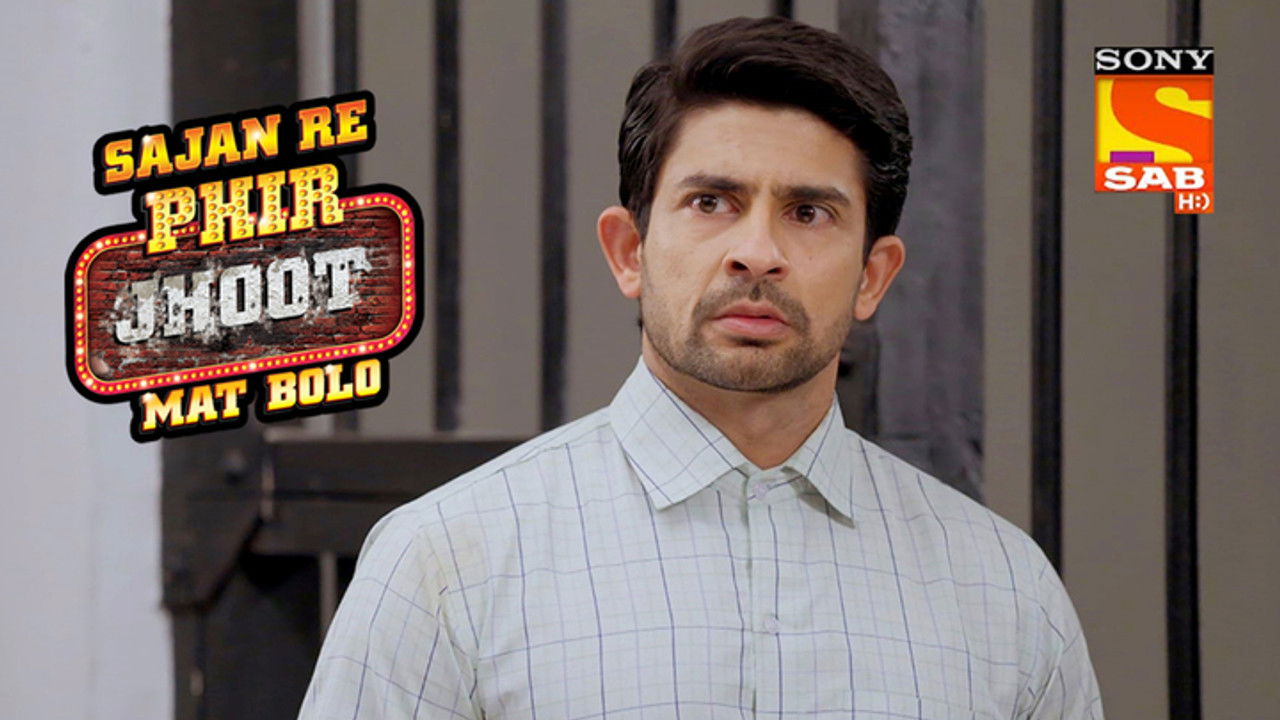 Sajan Re Phir Jhoot Mat Bolo — Épisode 192