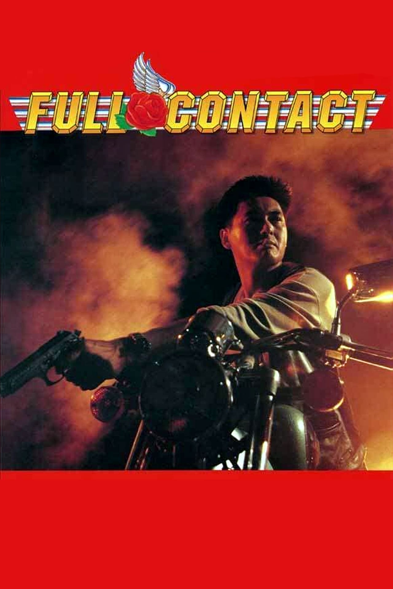 Full Contact (1993)