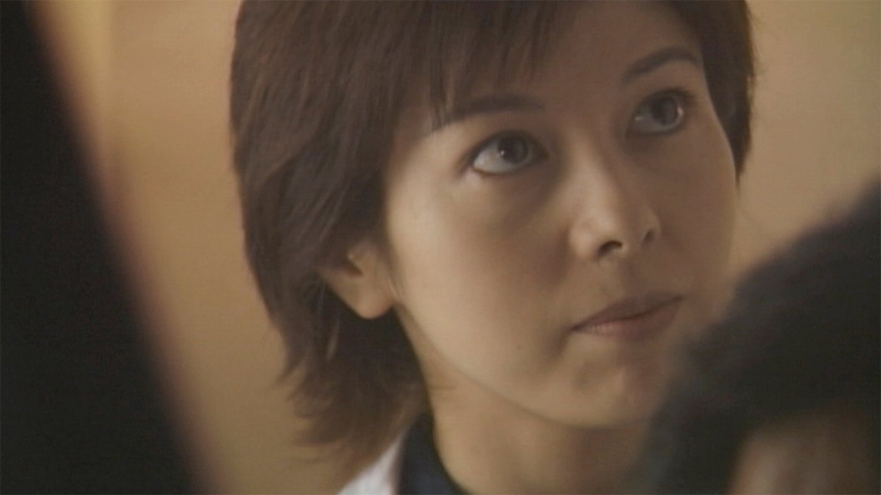The Woman of S.R.I. - Season 1 Episode 5 : 京都死の配達人! 赤いルージュの殺意!!