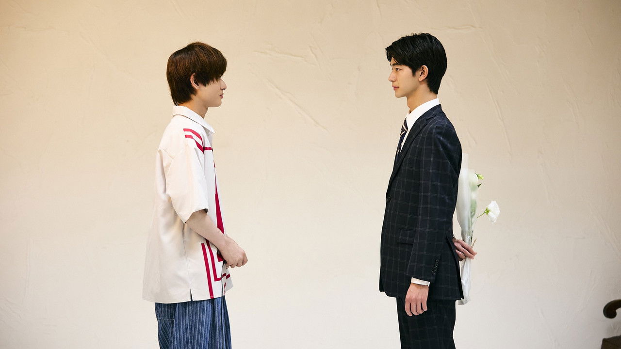 親友の「同棲して」に「うん」て言うまで — Épisode 8