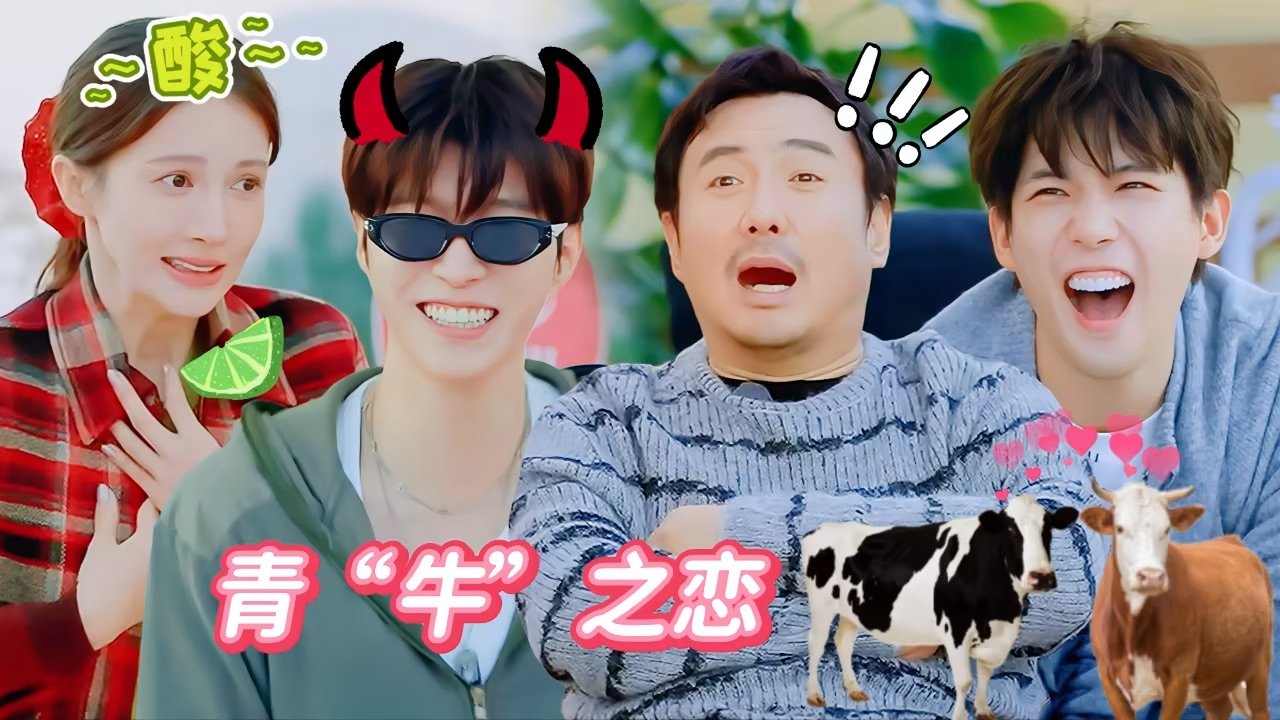 Natural High - Season 0 Episode 63 : S3 More for Episode 3