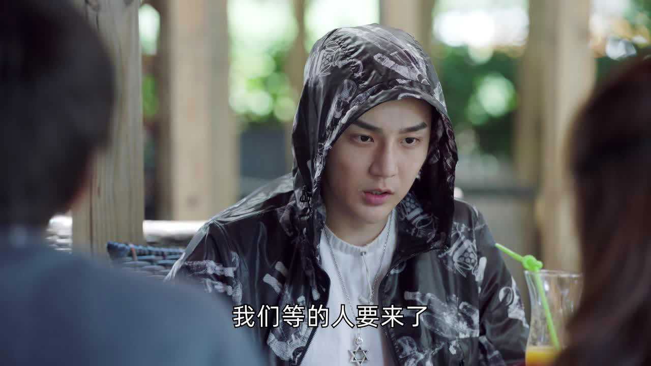 飞鸟集 — Épisode 16