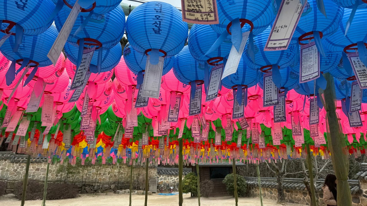 Bill Bailey's Korea still 5