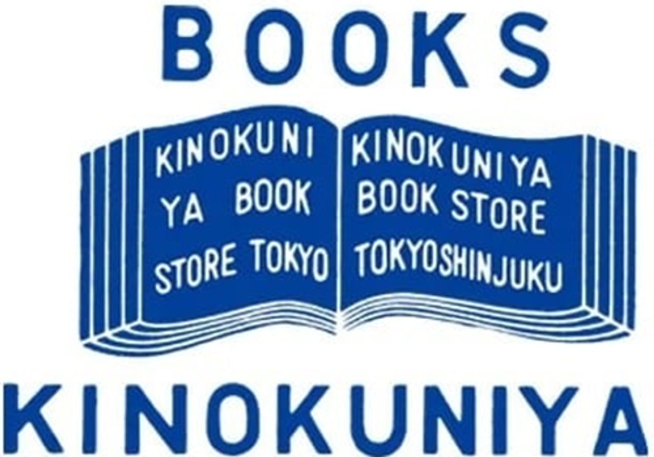 Kinokuniya
