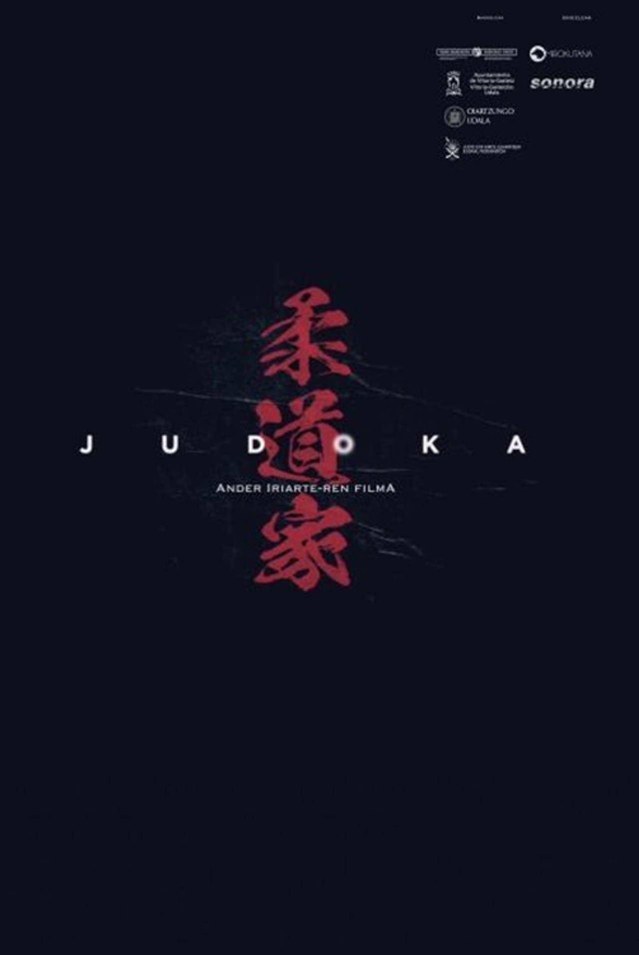 Judoka filmaffisch