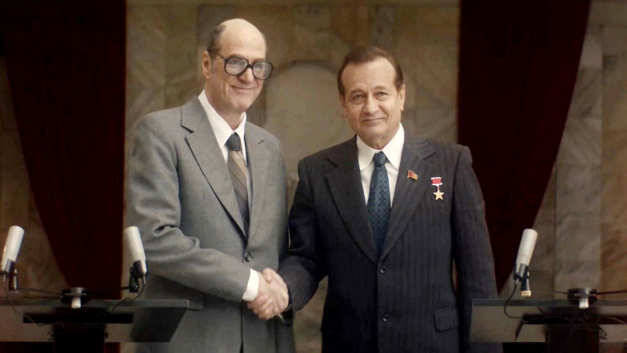 Дорогой Вилли — Épisode 3