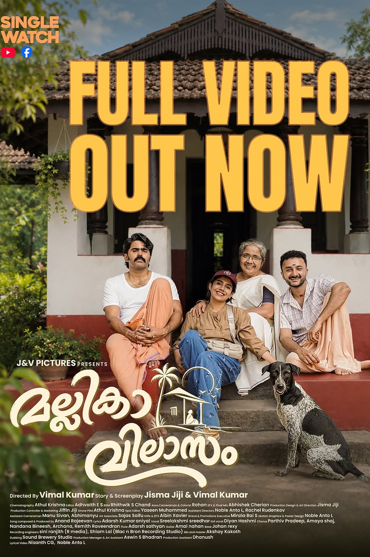 Mallika Vilasam poster
