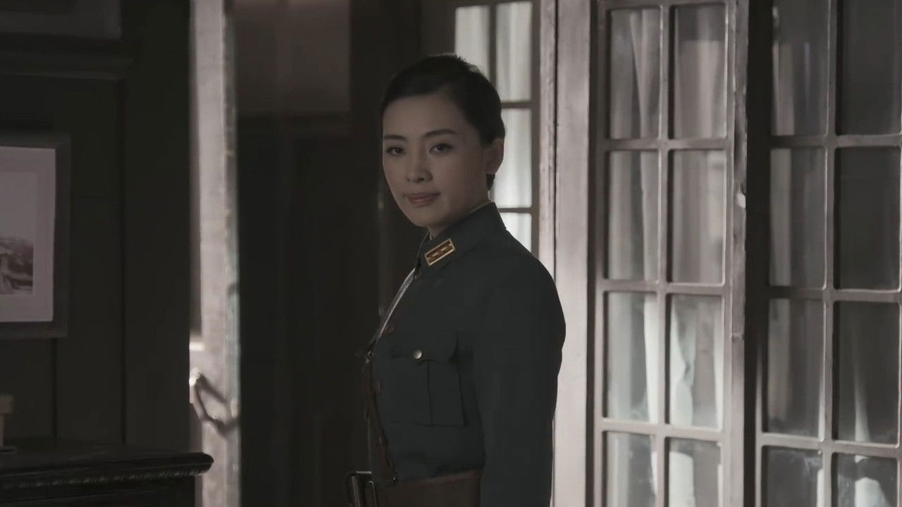 猎狼刀 — Épisode 19