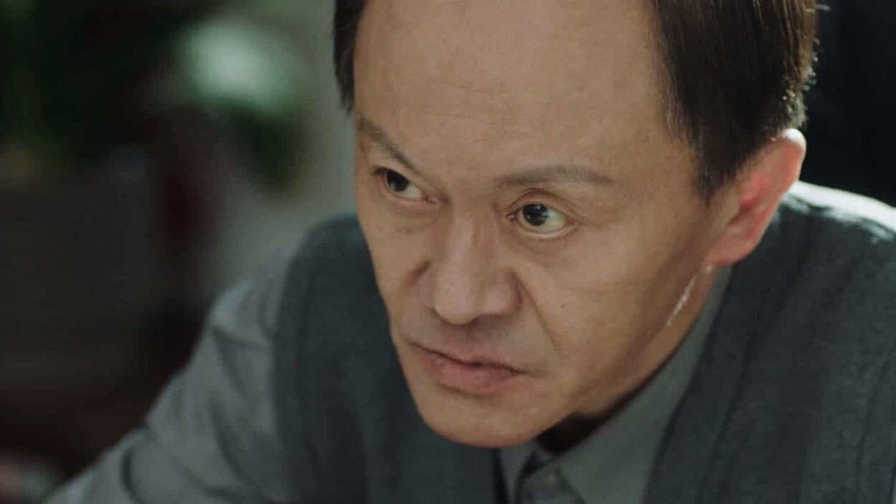 凶案现场 — Épisode 16