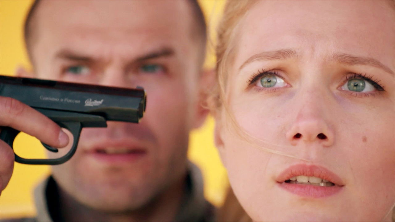 Спасская backdrop