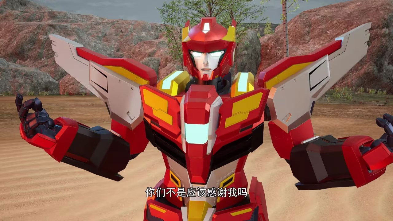 变形联盟4时空危机 — Épisode 10