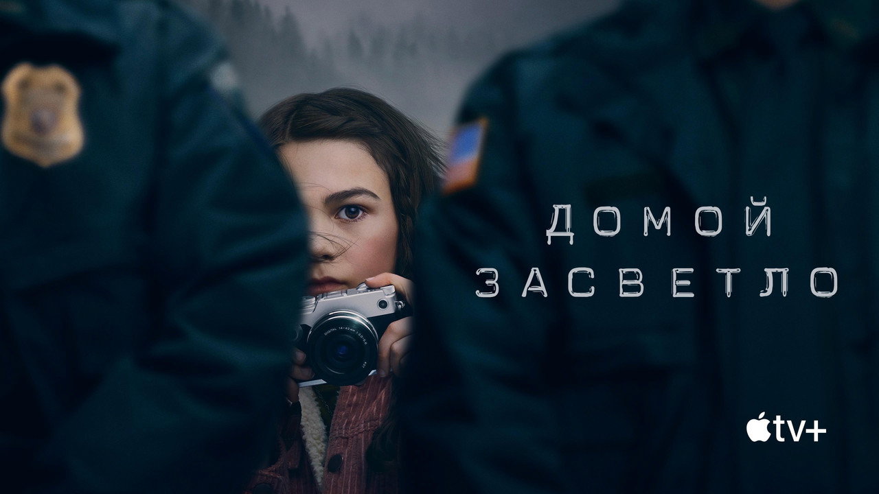 scenes 32