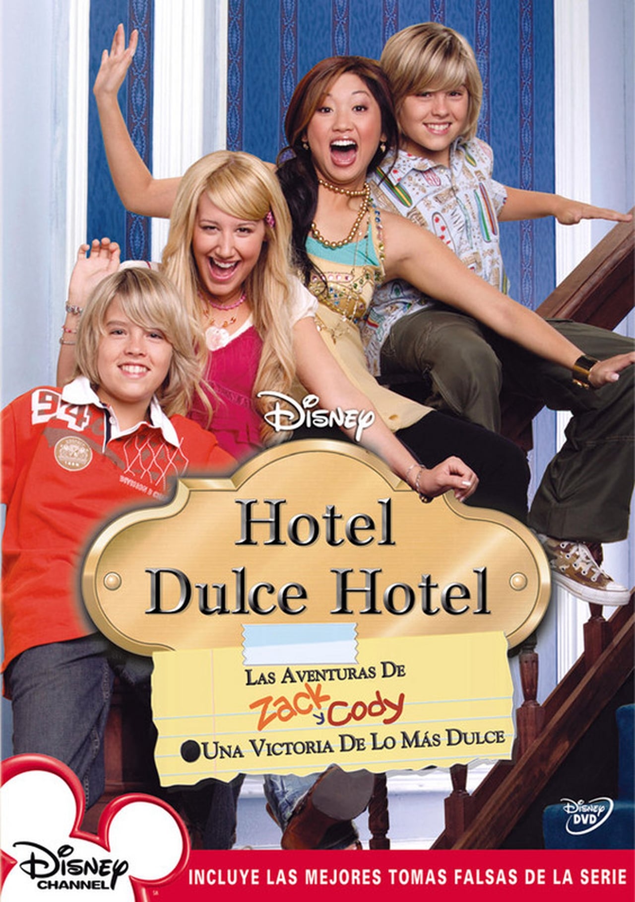 Image Hotel, Dulce Hotel: Las Aventuras de Zack y Cody
