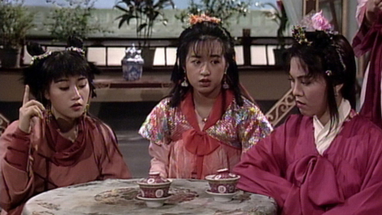 日月神劍 — Épisode 17