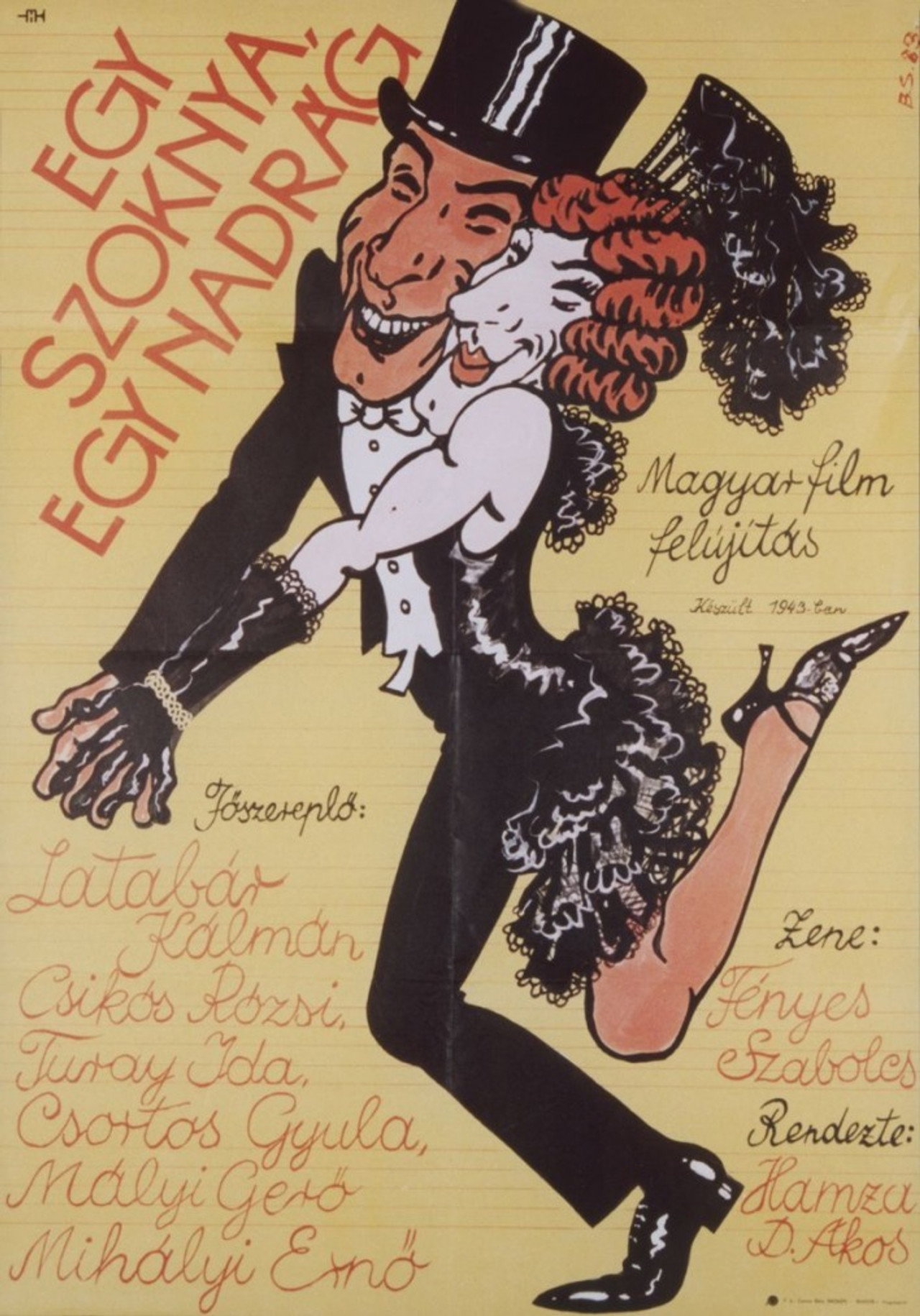 Egy szoknya, egy nadrág – plakát 3