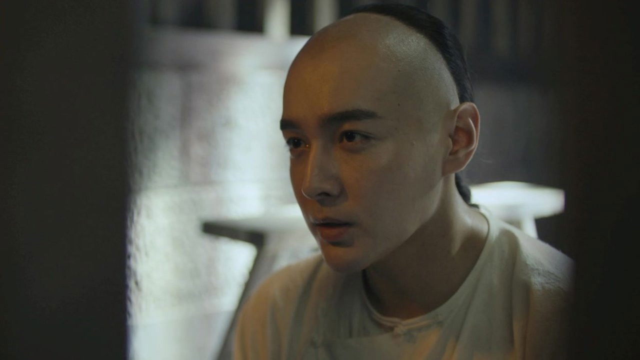 一剪芳华 — Épisode 9