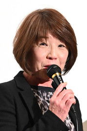 Setsuko Aya