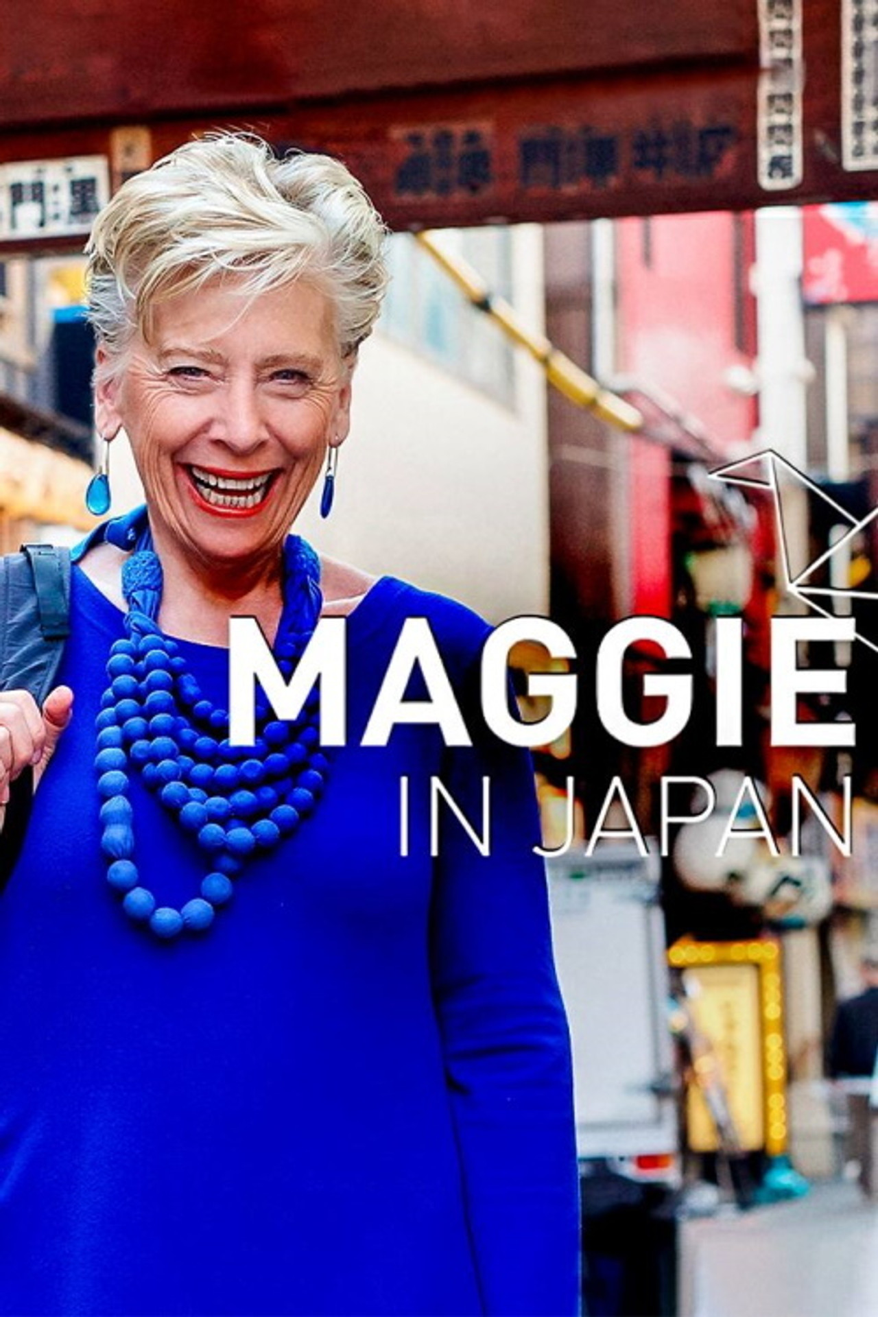 Maggie Beer in Japan filmaffisch