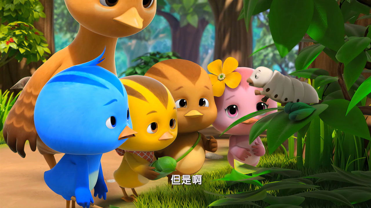 萌鸡小队 — Épisode 21