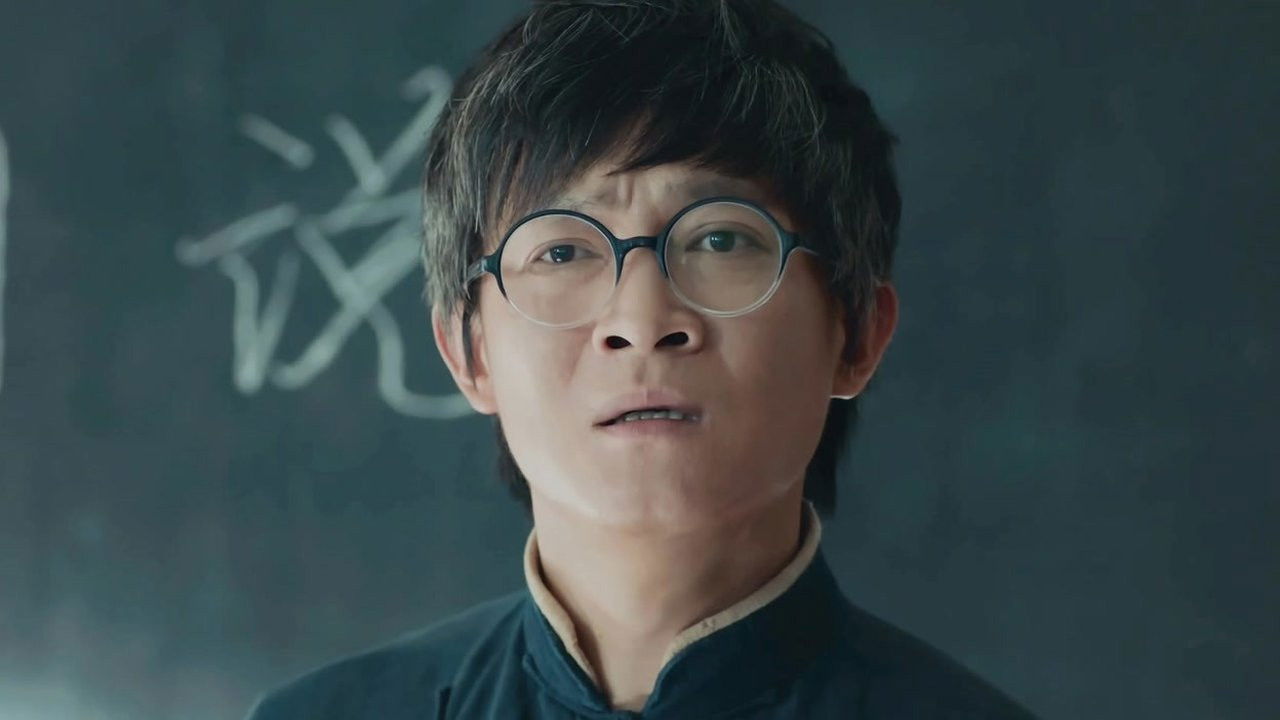 勇敢的心 — Épisode 1