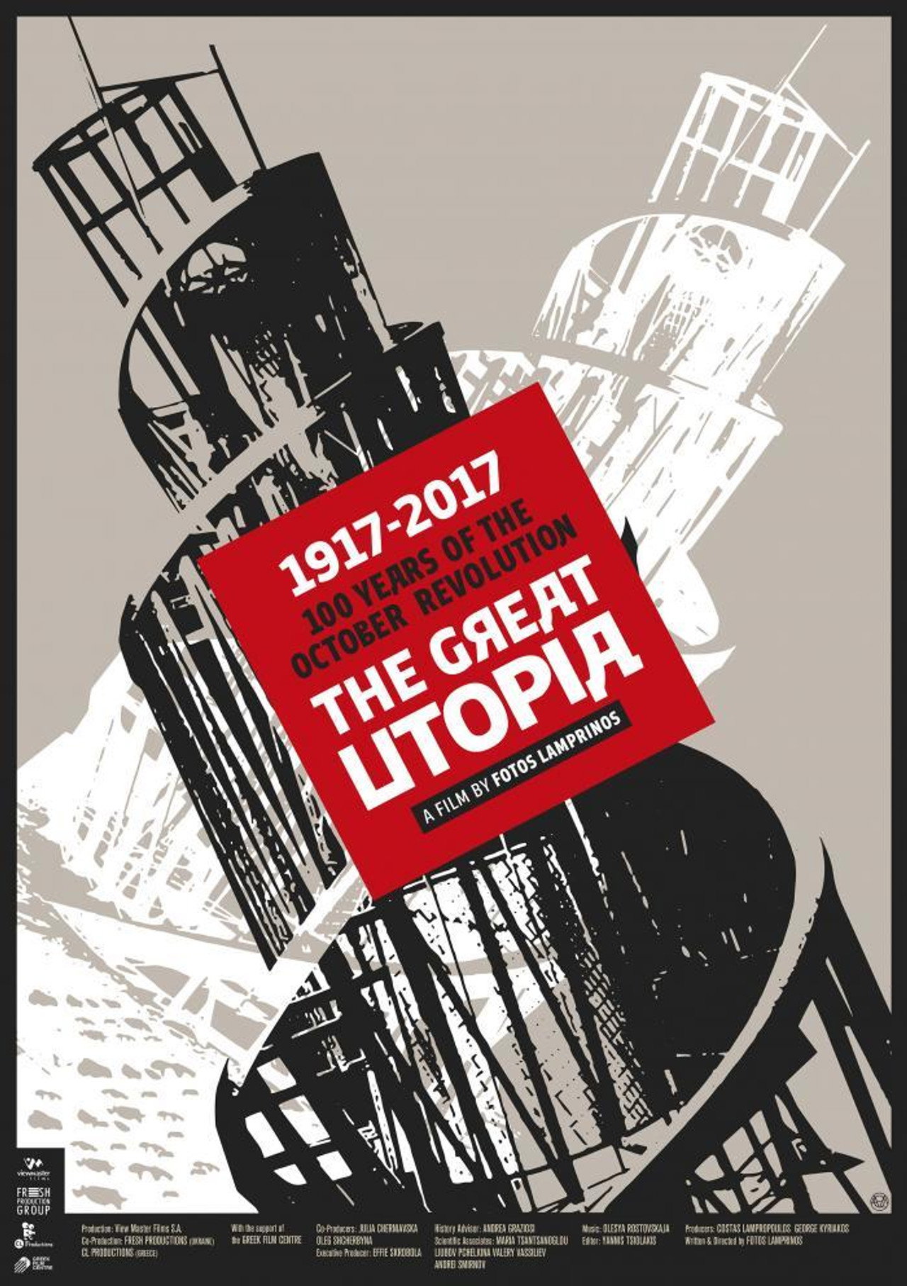Η Μεγάλη Ουτοπία filmaffisch