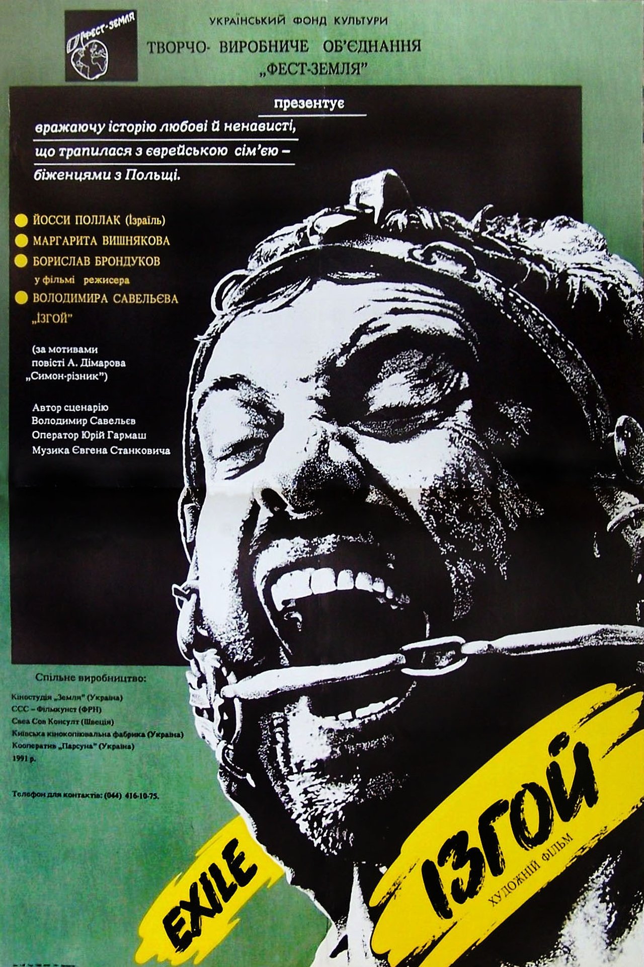 Recommendations image
