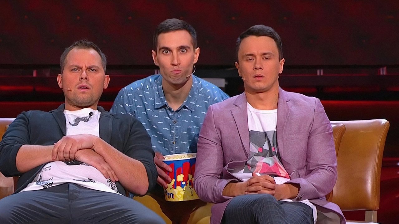 Comedy Club - Season 13 Episode 47 : Episode 47