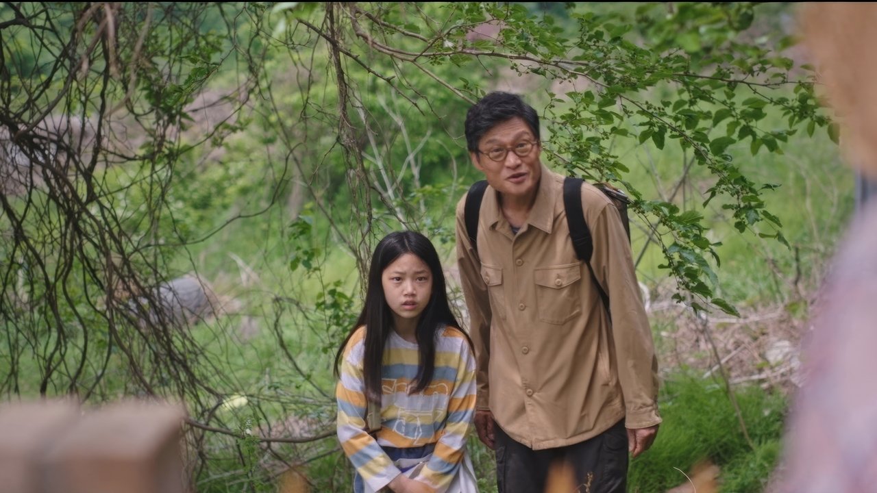 A Bee and a Silkworm Movie Backdrop