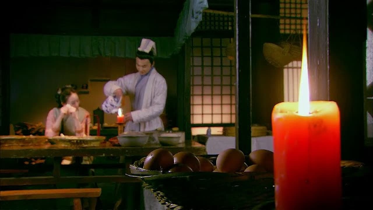 Les quatre — Épisode 7