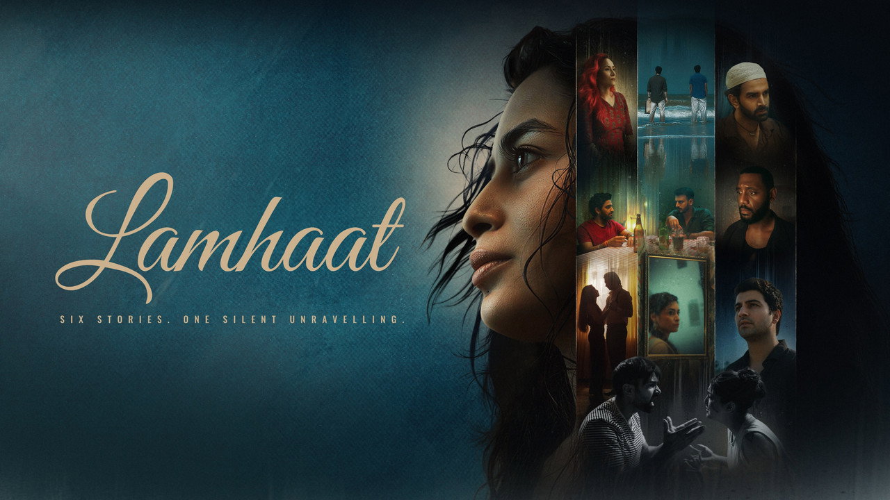 Lamhaat still 2