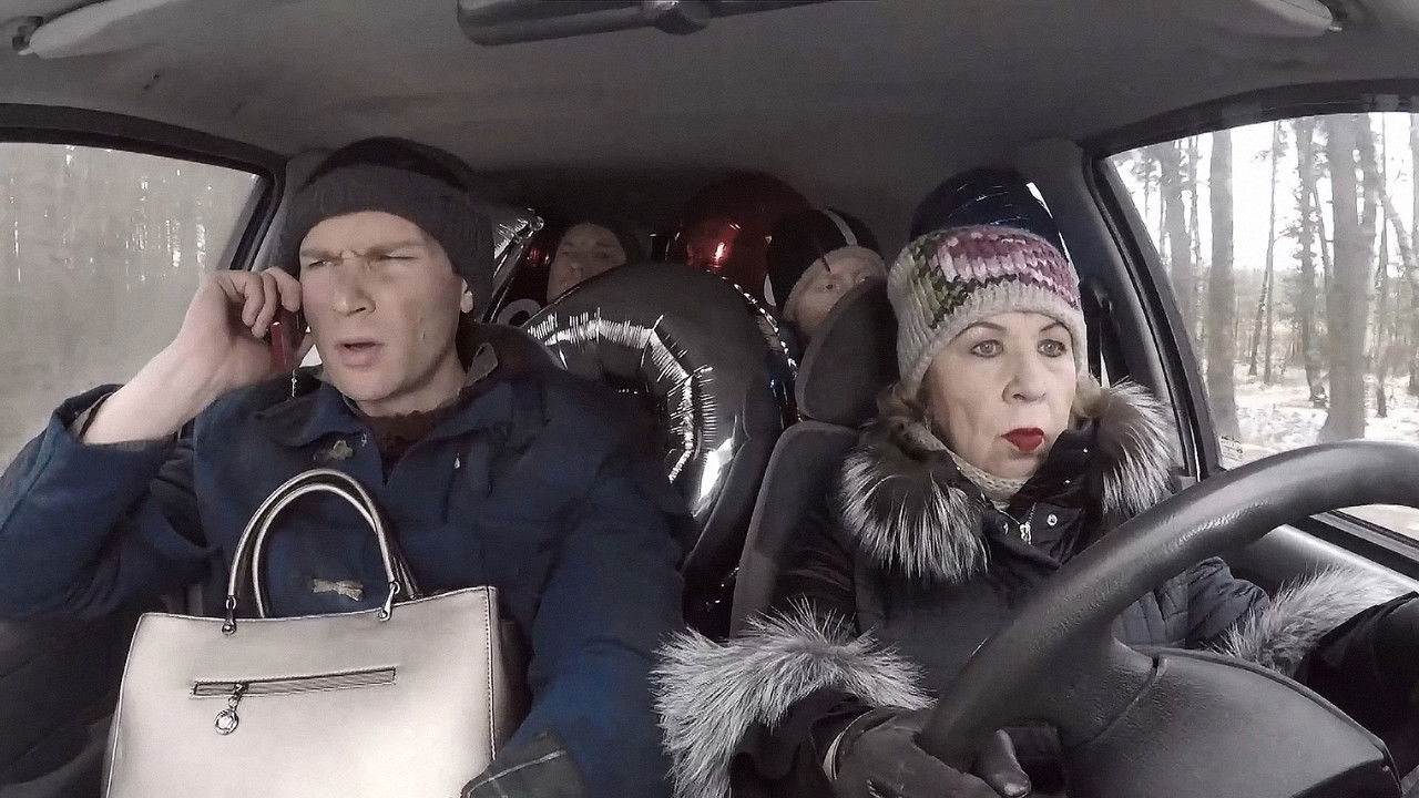 Реальные Пацаны — Épisode 16