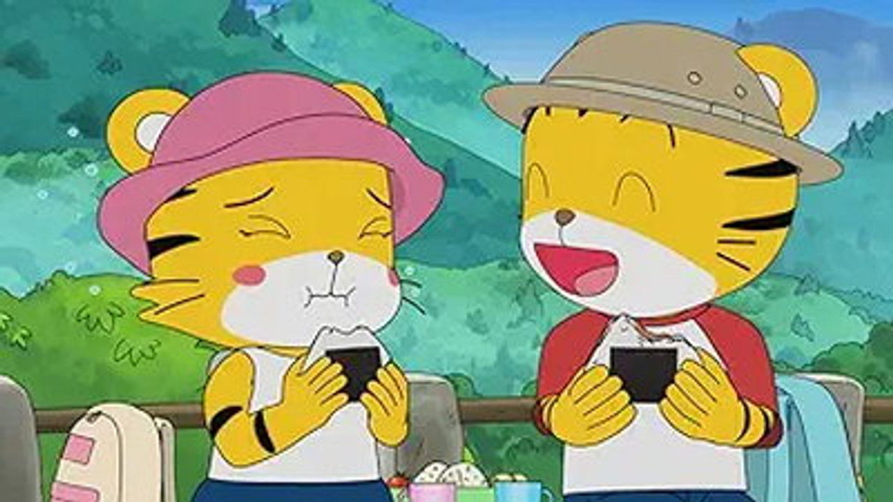 Image Shimajiro: A Wonderful Adventure