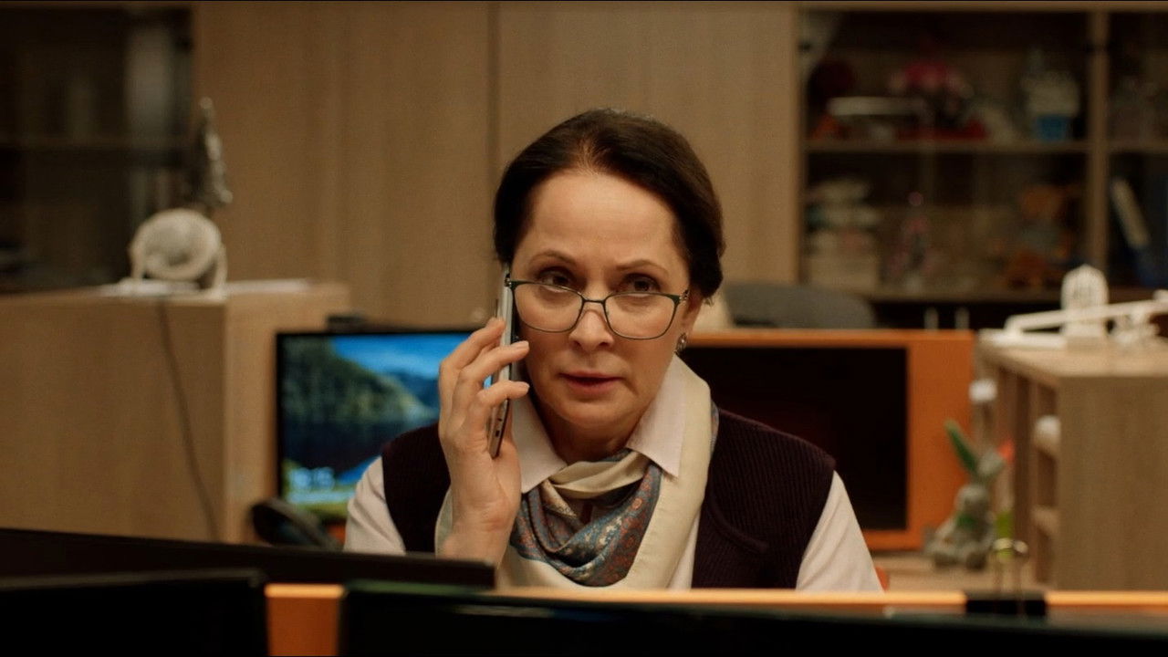 Сама виновата? — Épisode 6