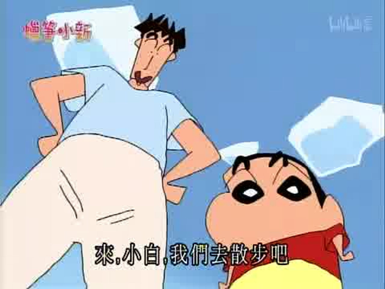 Episode 754