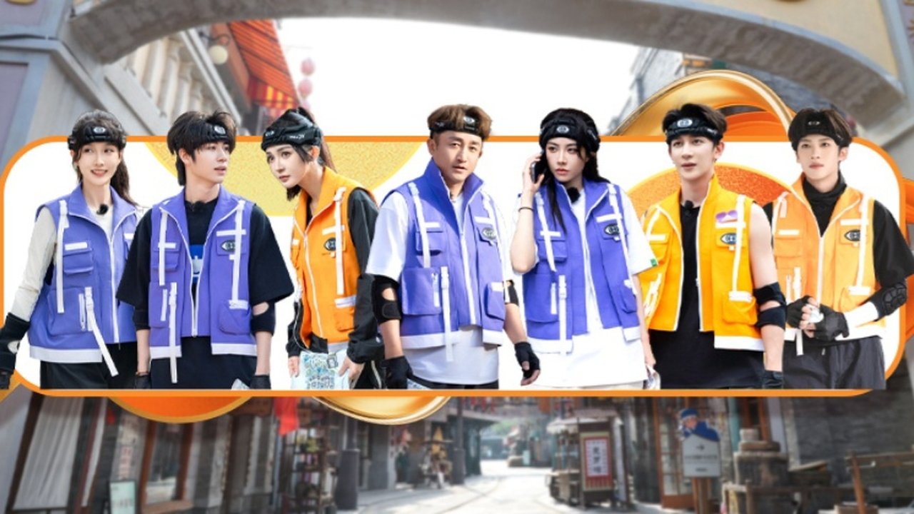Run for Time - Season 0 Episode 74 : 2025 Loading Time Episode 9