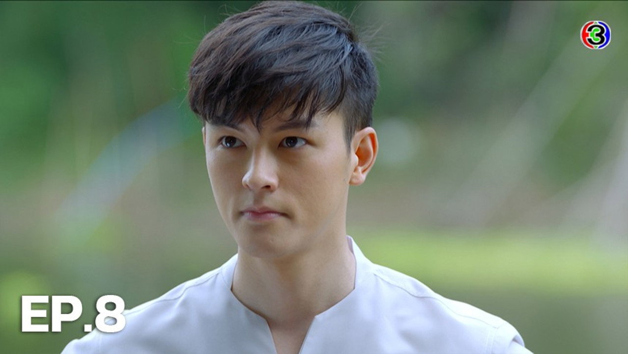 อุบัติร้ายอุบัติรัก 1. Sezon 8. Bölüm