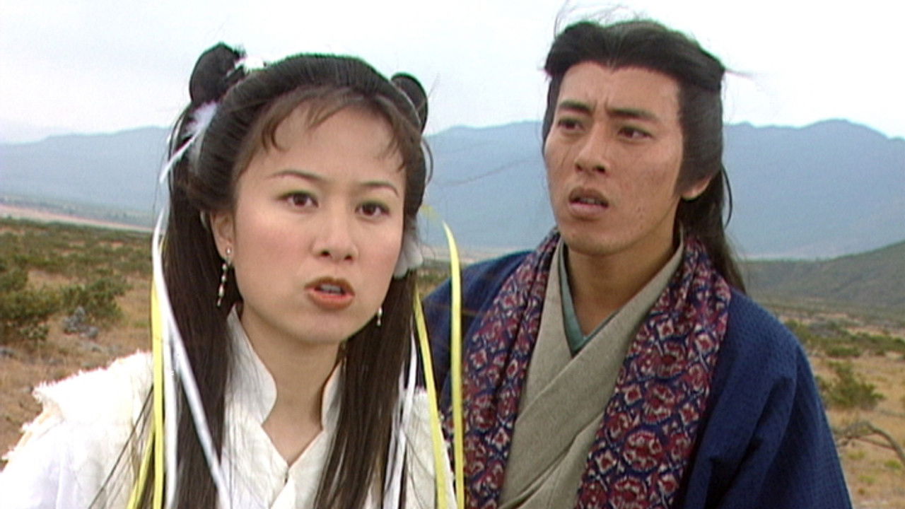 聊齋 — Épisode 10