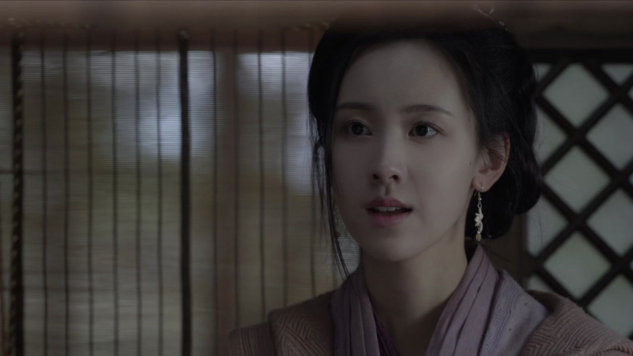 金庸武侠世界 — Épisode 7