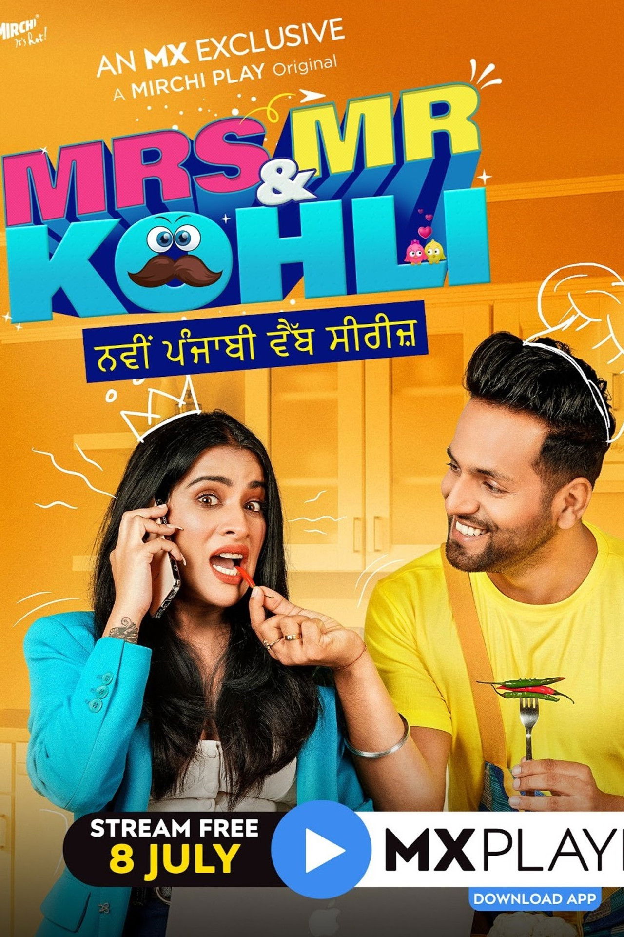 Mr And Mrs Kohli (2020) MX Player Complete Season 1 backdrop