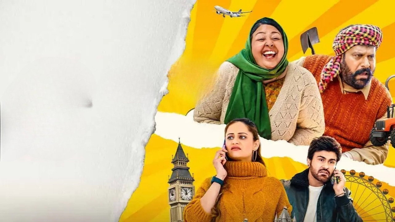 Hey Siri Ve Siri (2024) Punjabi HD backdrop