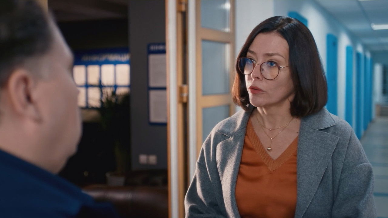 Dr. Driver - Season 5 Episode 9 : Episode 9