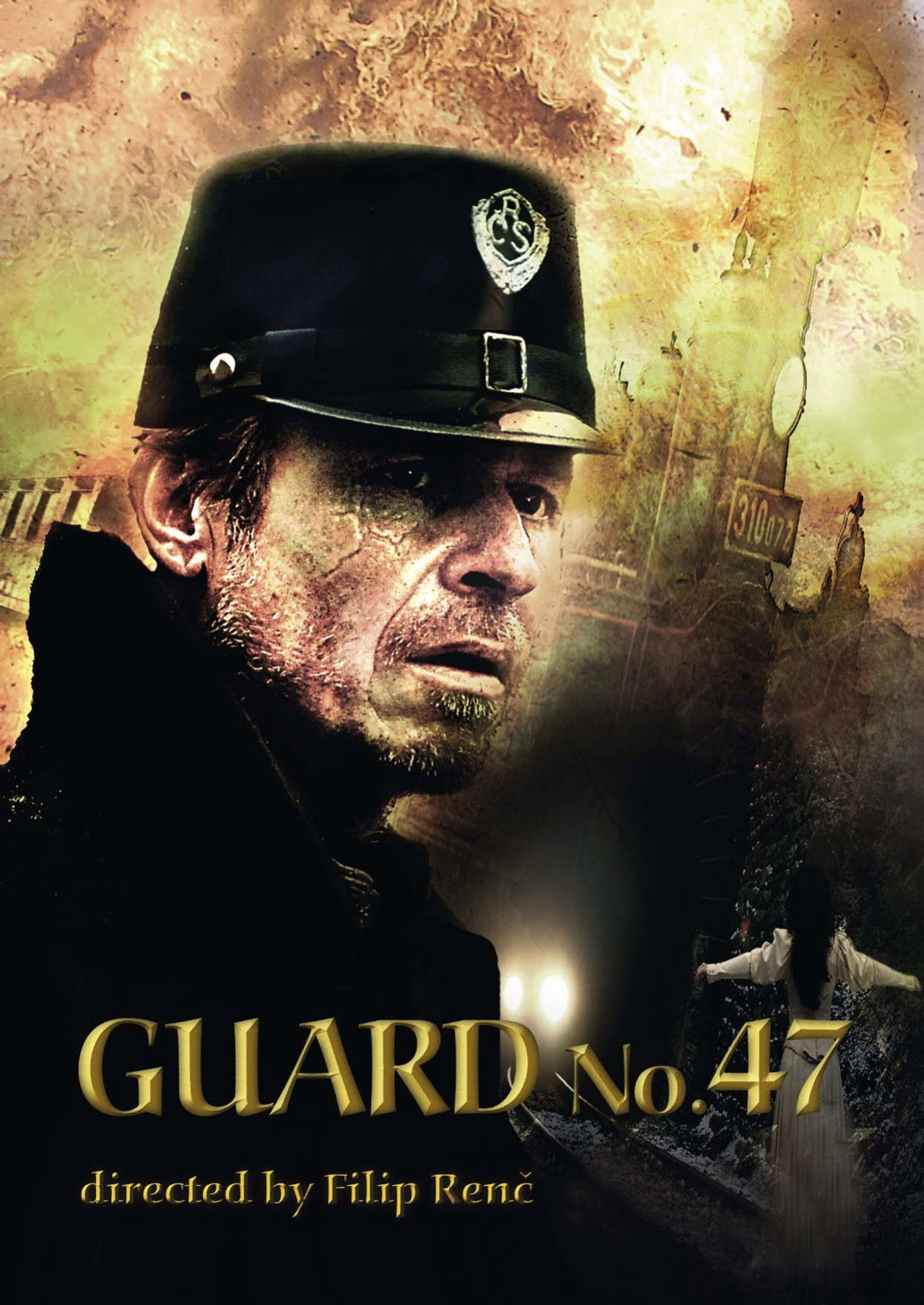A 47-es számú őr – plakát 3