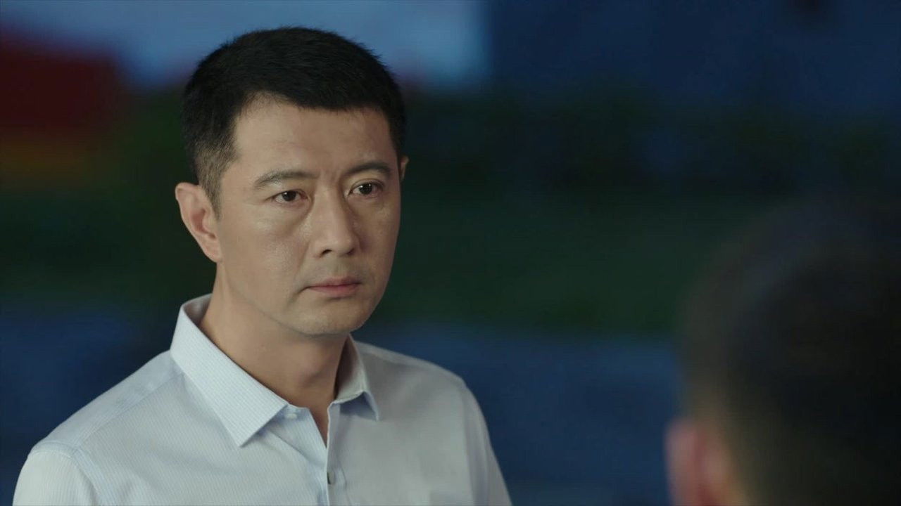 护卫者 — Épisode 6