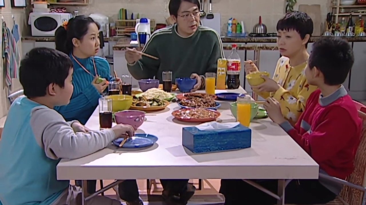 Home with Kids - Season 2 Episode 5 : Episode 5