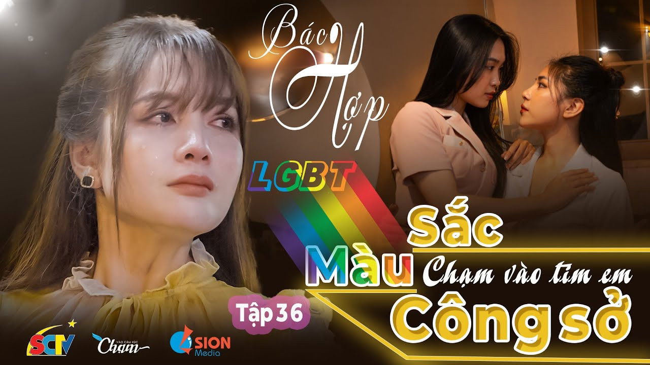 Sắc màu Công sở — Épisode 36
