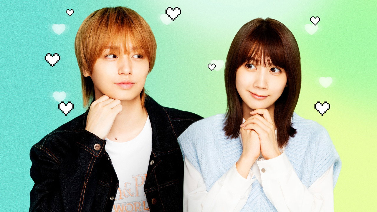 Lunch Break Lovers official wallpaper